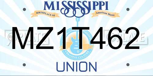 MZ1T462 Mississippi License Plate
