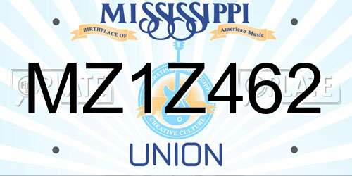 MZ1Z462 Mississippi License Plate