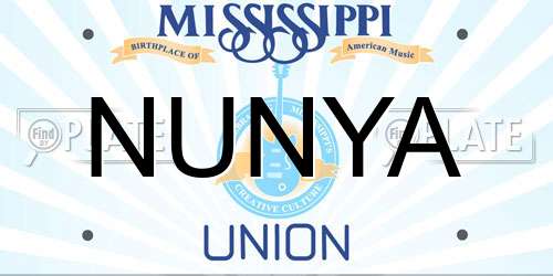 NUNYA Mississippi License Plate