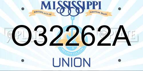 O32262A Mississippi License Plate
