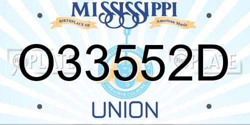 O33552D Mississippi License Plate