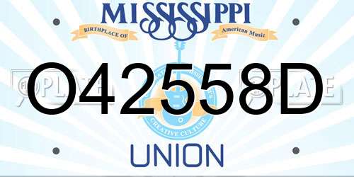 O42558D Mississippi License Plate