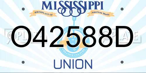 O42588D Mississippi License Plate