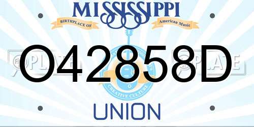 O42858D Mississippi License Plate