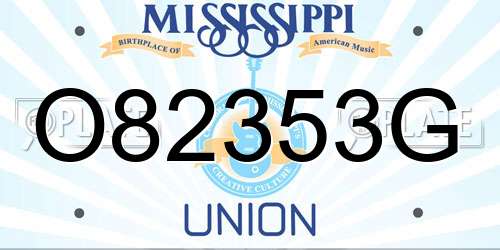 O82353G Mississippi License Plate