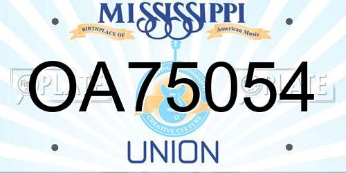 OA75054 Mississippi License Plate