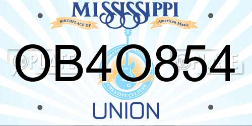 OB4O854 Mississippi License Plate