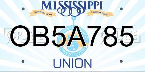 OB5A785 Mississippi License Plate