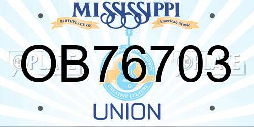 OB76703 Mississippi License Plate