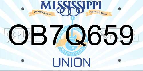 OB7Q659 Mississippi License Plate