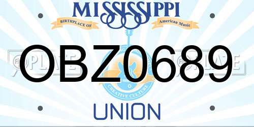 OBZ0689 Mississippi License Plate