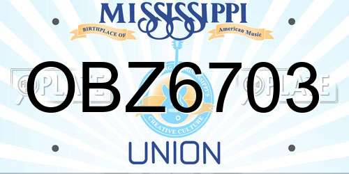 OBZ6703 Mississippi License Plate