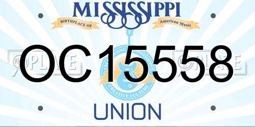 OC15558 Mississippi License Plate