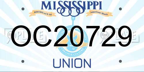 OC20729 Mississippi License Plate