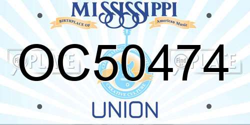 OC50474 Mississippi License Plate