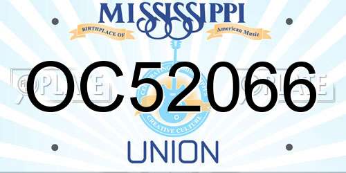 OC52066 Mississippi License Plate