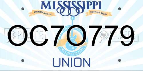 OC7O779 Mississippi License Plate