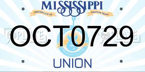 OCT0729 Mississippi License Plate