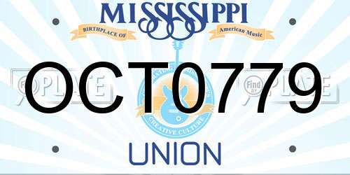 OCT0779 Mississippi License Plate