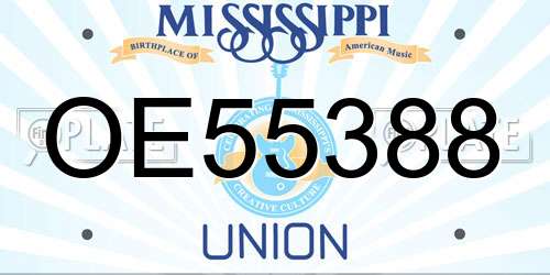 OE55388 Mississippi License Plate