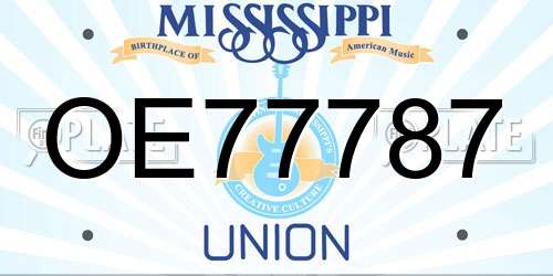 OE77787 Mississippi License Plate
