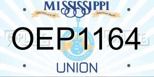 OEP1164 Mississippi License Plate