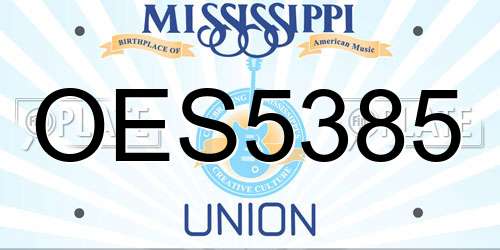 OES5385 Mississippi License Plate