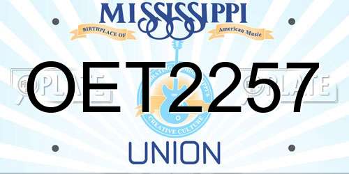 OET2257 Mississippi License Plate