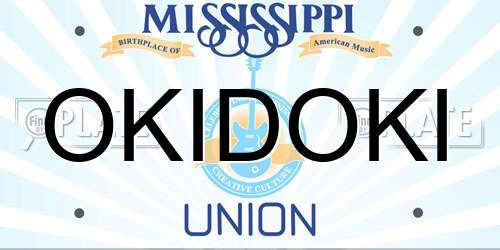 OKIDOKI Mississippi License Plate