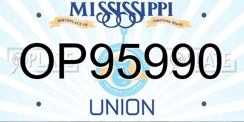 OP95990 Mississippi License Plate