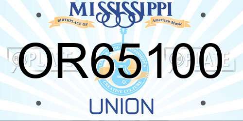 OR65100 Mississippi License Plate