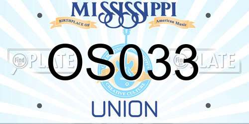OS033 Mississippi License Plate