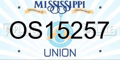 OS15257 Mississippi License Plate