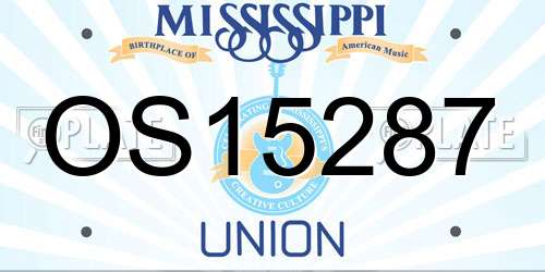 OS15287 Mississippi License Plate