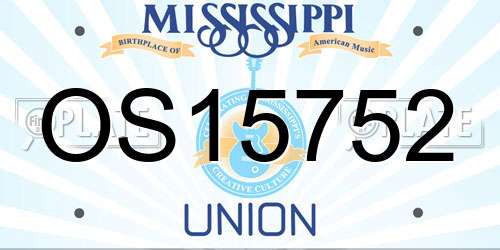 OS15752 Mississippi License Plate
