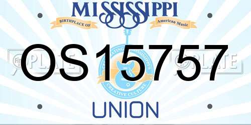 OS15757 Mississippi License Plate