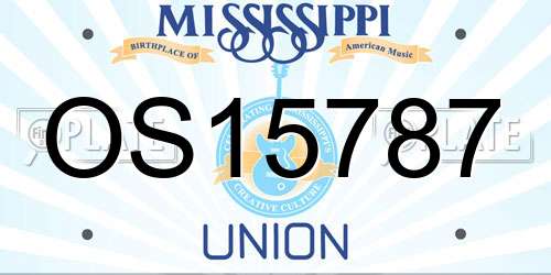 OS15787 Mississippi License Plate