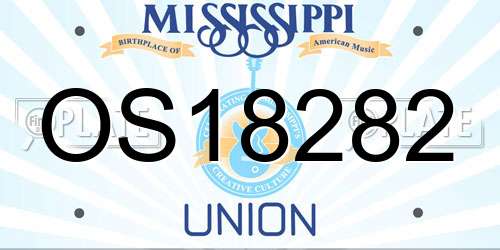 OS18282 Mississippi License Plate