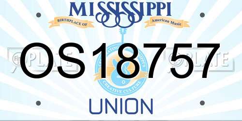 OS18757 Mississippi License Plate