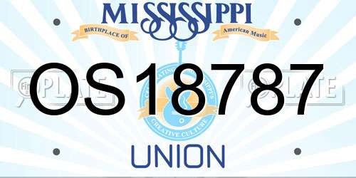 OS18787 Mississippi License Plate
