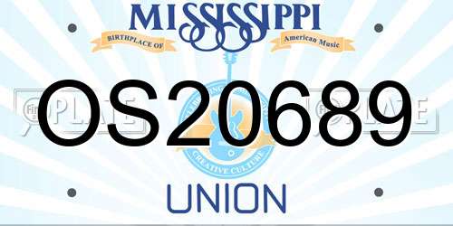 OS20689 Mississippi License Plate