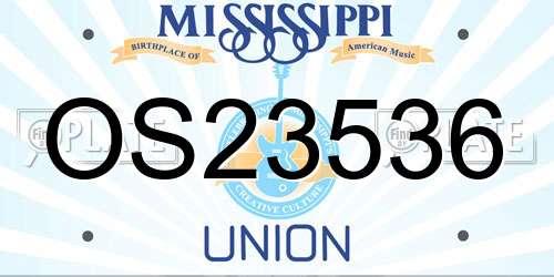 OS23536 Mississippi License Plate