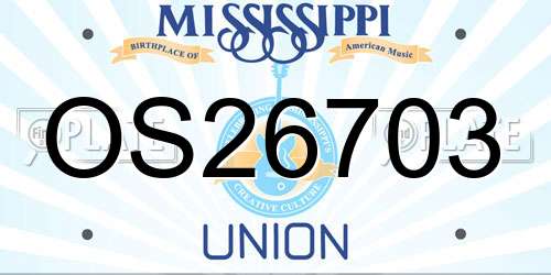 OS26703 Mississippi License Plate