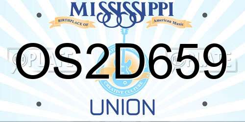 OS2D659 Mississippi License Plate