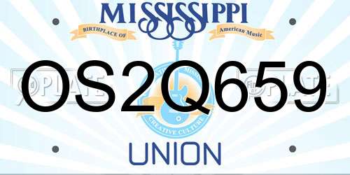 OS2Q659 Mississippi License Plate