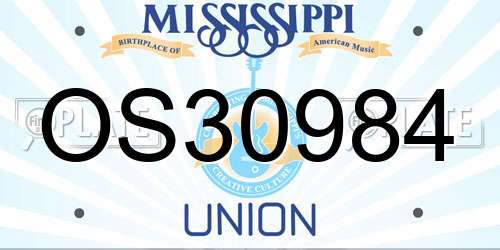 OS30984 Mississippi License Plate