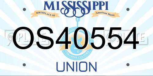 OS40554 Mississippi License Plate
