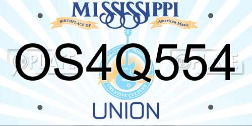 OS4Q554 Mississippi License Plate