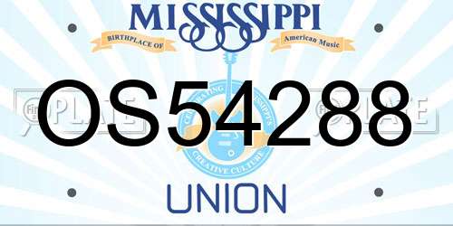 OS54288 Mississippi License Plate