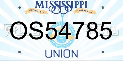 OS54785 Mississippi License Plate